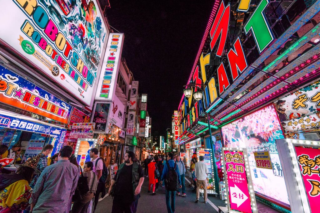 The front of Robot Restaurant as seen from the street.